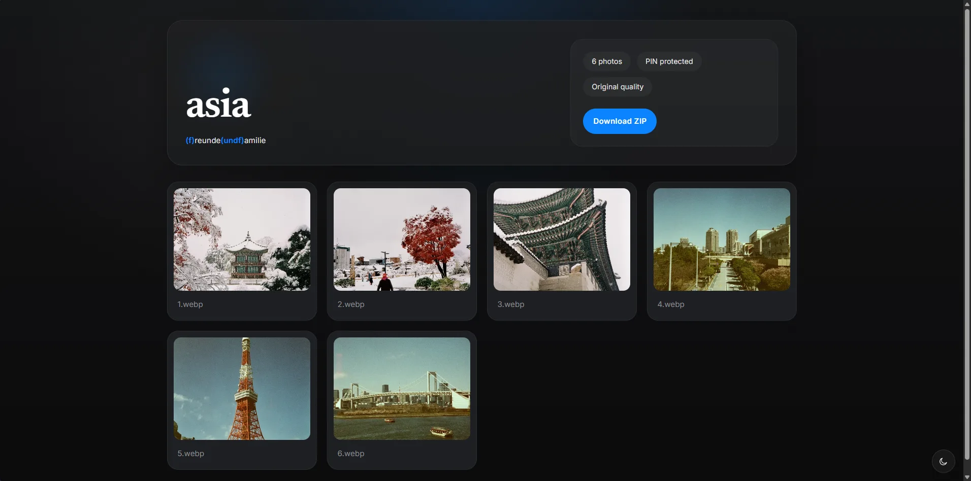 Fundf album overview with private gallery cards and album metadata.
